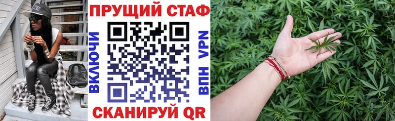 Наркошоп купить Cocaine  Галлюциногенные грибы  Мефедрон  ГАШ  Конопля  Зубцов