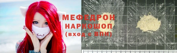 jwh Инта