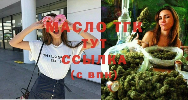 jwh Инта