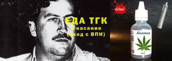 jwh Инта