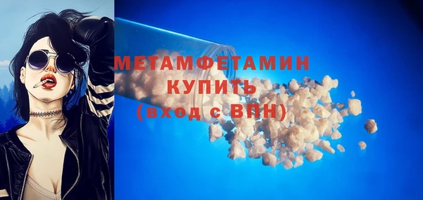 наркотики Иннополис