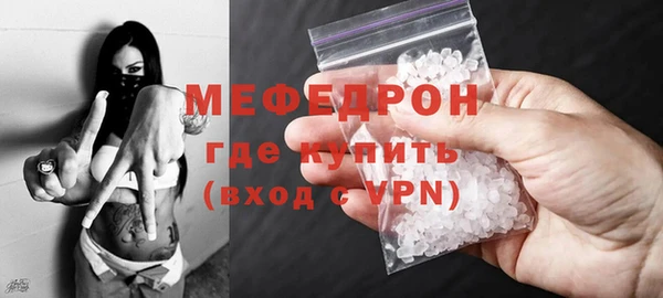наркотики Иннополис
