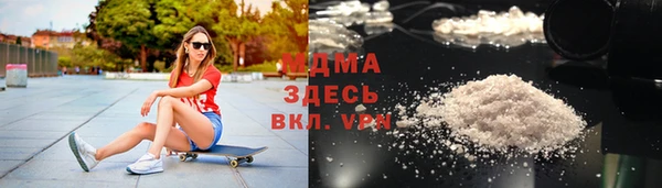 jwh Инта
