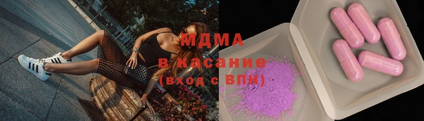 бутик Инсар