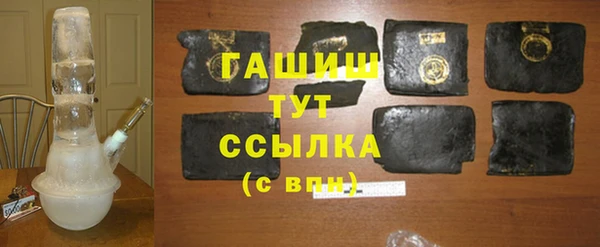 наркотики Иннополис