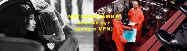 jwh Инта