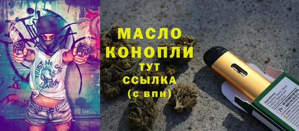 бутик Инсар