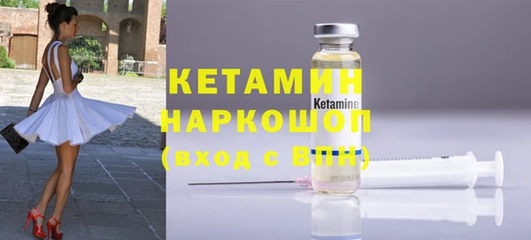 наркотики Иннополис