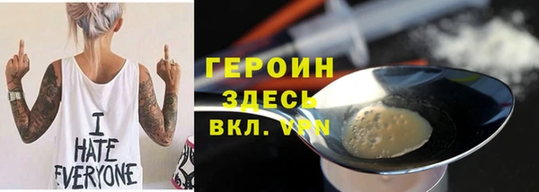 наркотики Иннополис