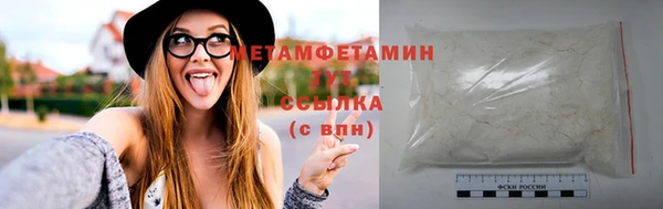 наркотики Иннополис