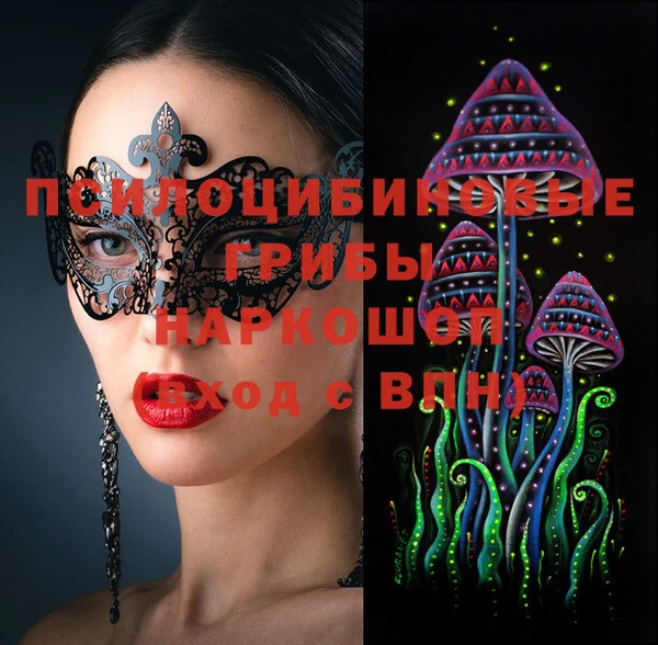 бутик Инсар