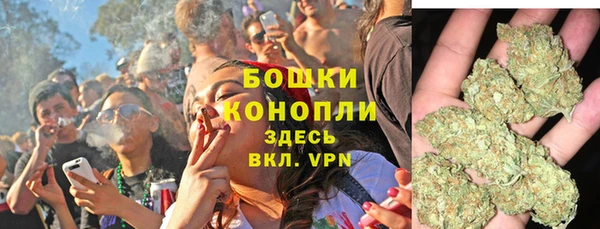 бутик Инсар