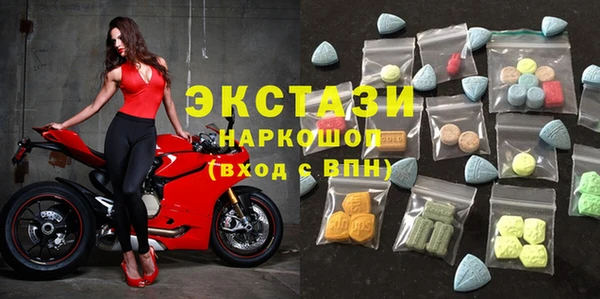 jwh Инта