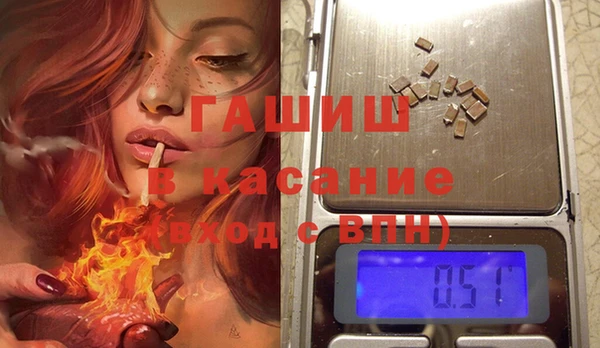 бутик Инсар