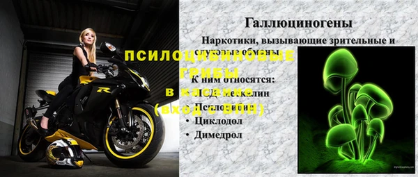 jwh Инта