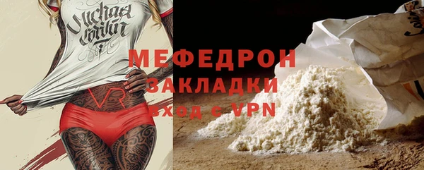 наркотики Иннополис