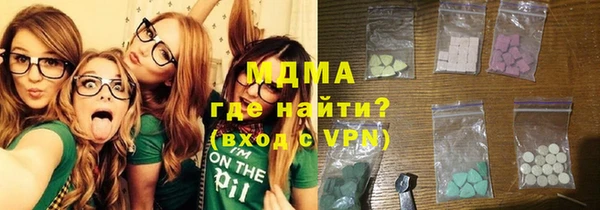 наркотики Иннополис