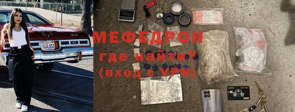 jwh Инта