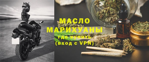 бутик Инсар