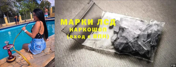 наркотики Иннополис