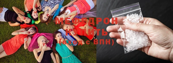бутик Инсар