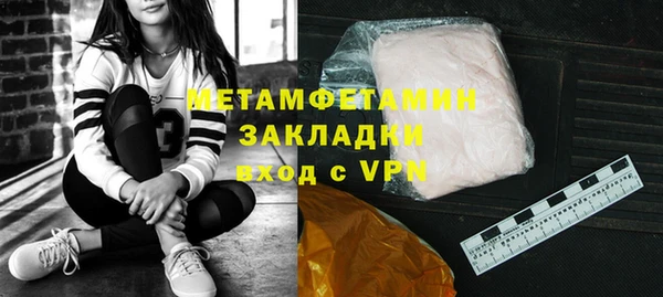 бутик Инсар