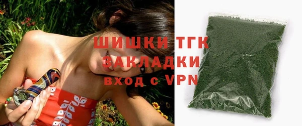 jwh Инта
