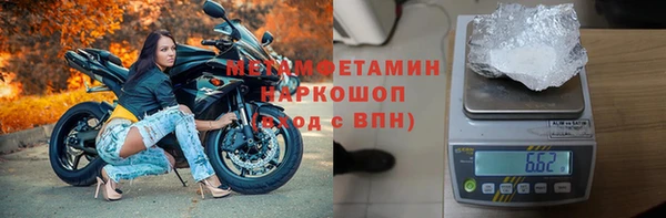 бутик Инсар
