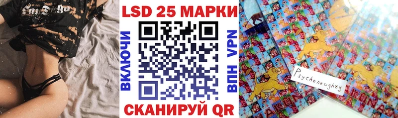 Купить закладки  Зубцов  Марки 25I-NBOMe 1,8мг 